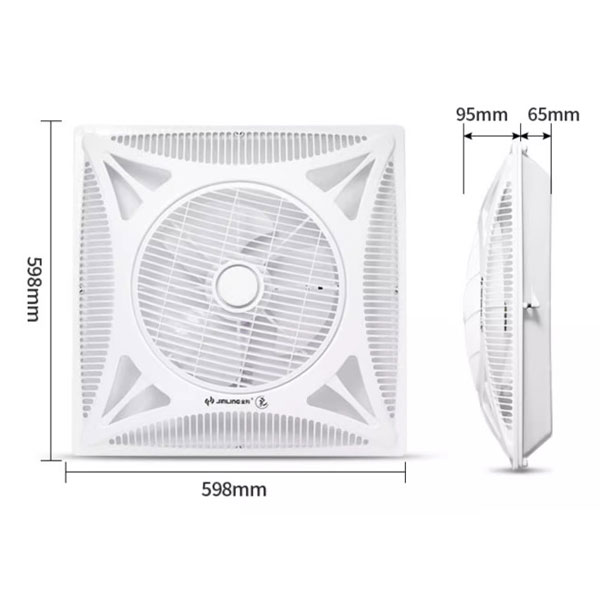 Quạt ốp trần Jinling FD-35