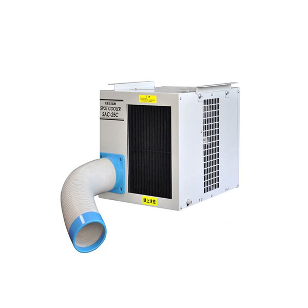Máy lạnh di động Nakatomi SAC-2500