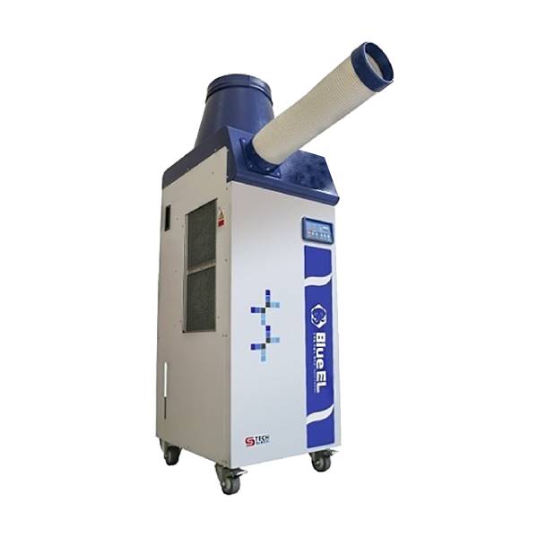 Máy lạnh di động Blue KSA-3000D